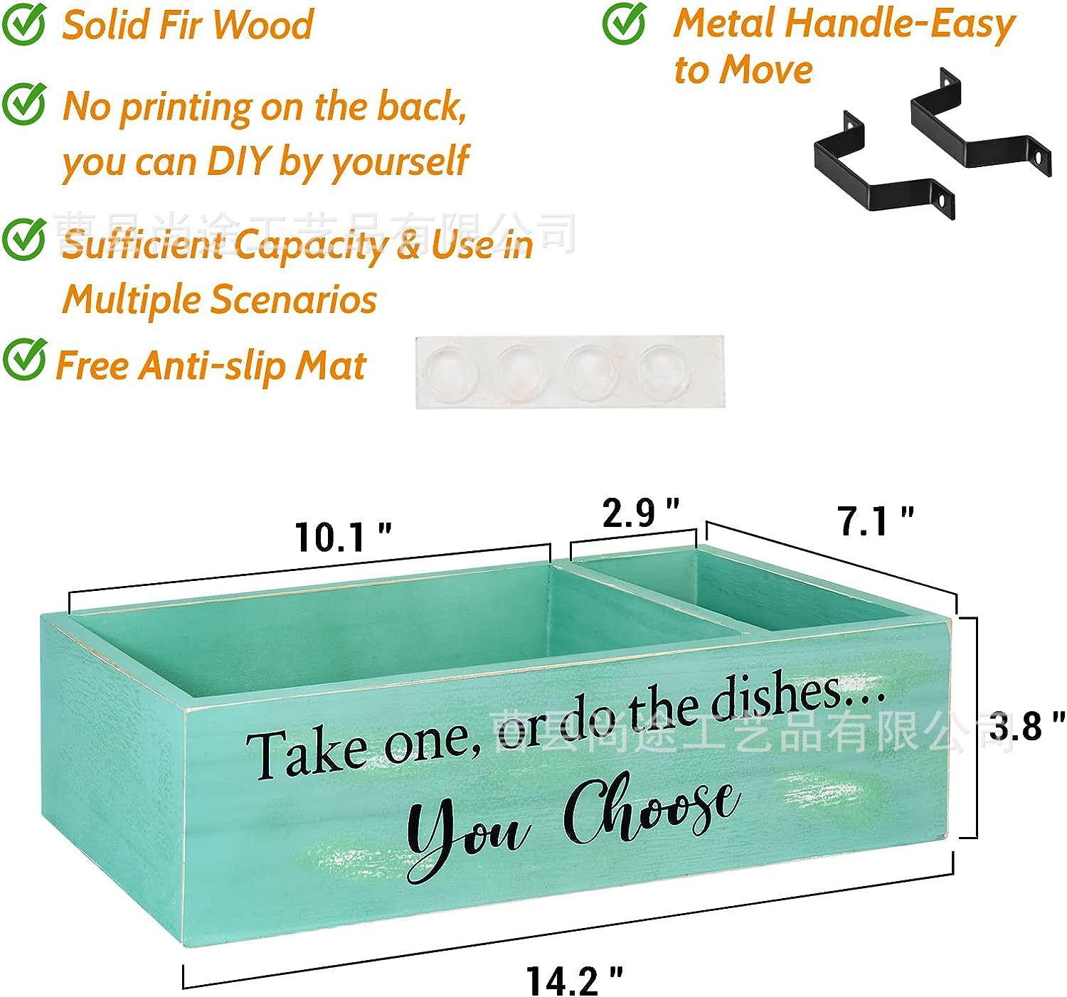 微信图片_20230810102704