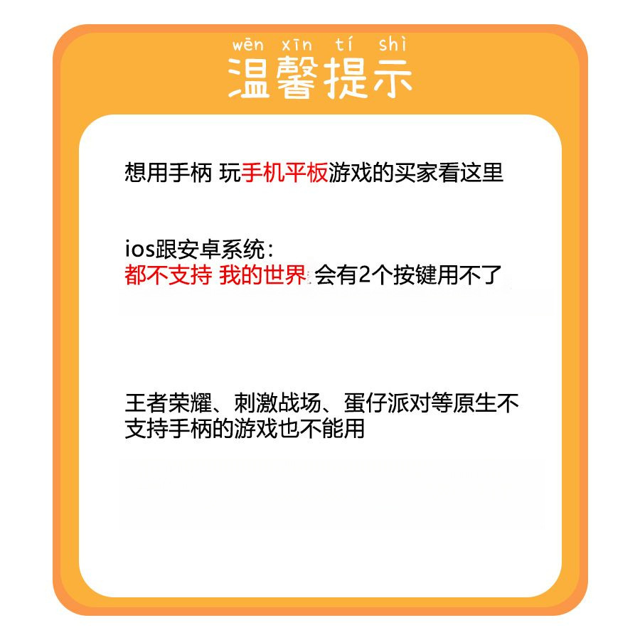 O1CN0189HBP520pnWDcJdxn_!!2216221146899-