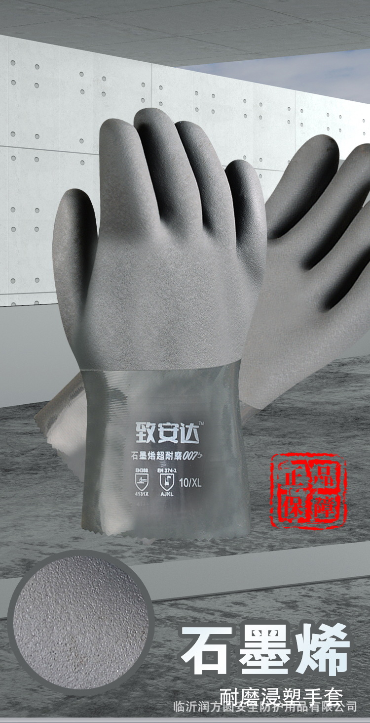 001_看图王.jpg