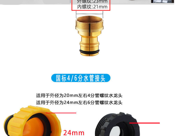 f65bd1ff-417a-4d63-960f-52713f38ae8f.jpe