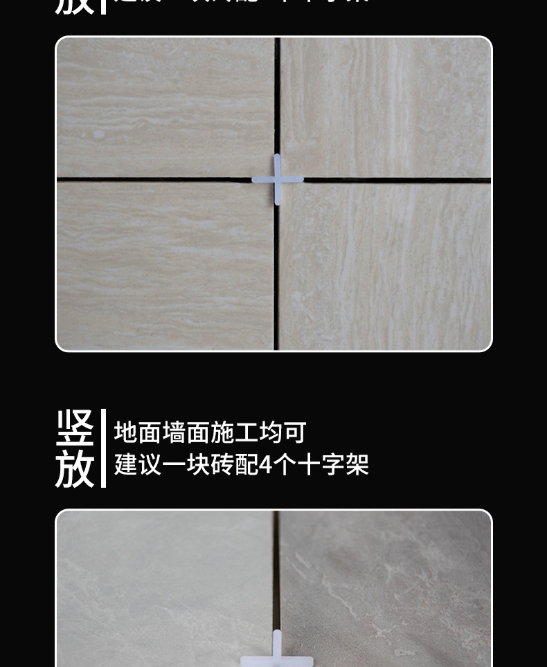 十字卡_05.jpg
