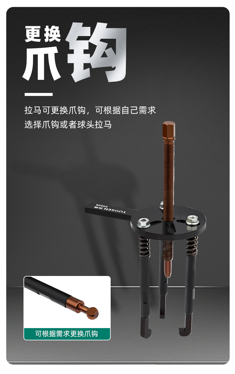 详情_07.jpg