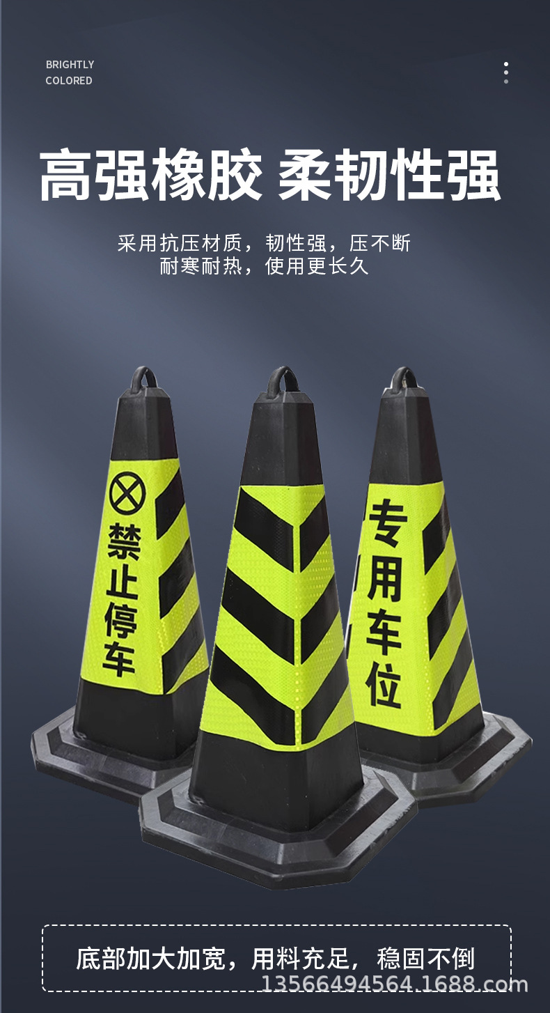 DE方锥详情_03.jpg