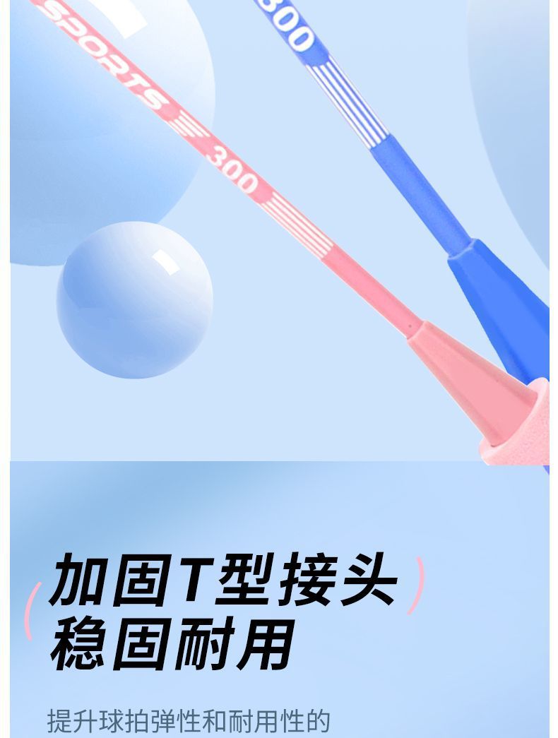 542ea069-ac0b-46e2-a873-14062598af87.jpe