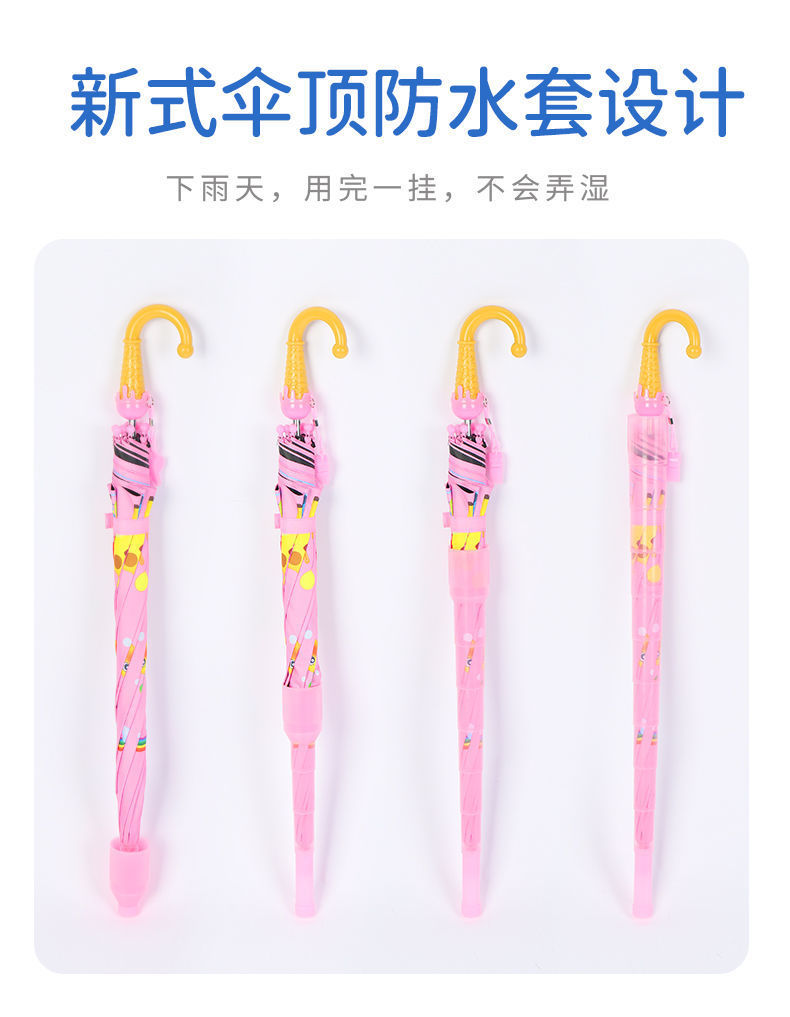 09c035e6-0335-4c56-9c05-d9a37a39aa76.jpg?x-oss-process=image/format,png