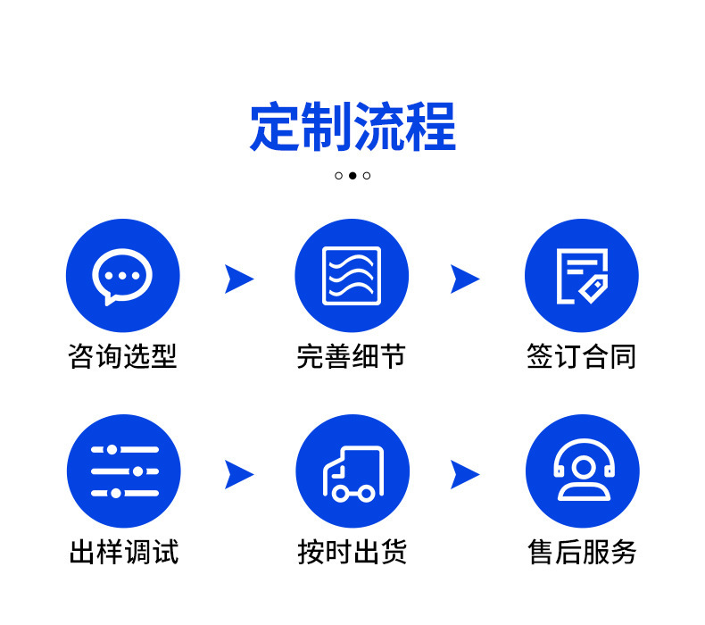 详情图片_15