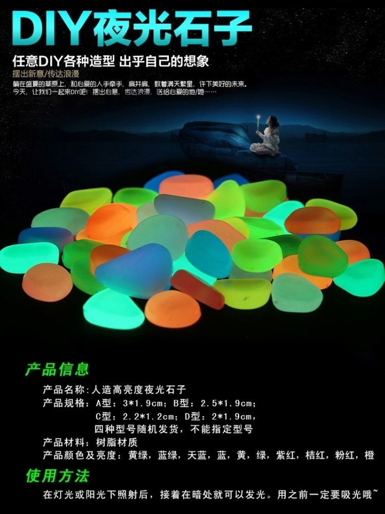 84c18861-4027-4ac7-89b1-6f468e7ad865.jpe