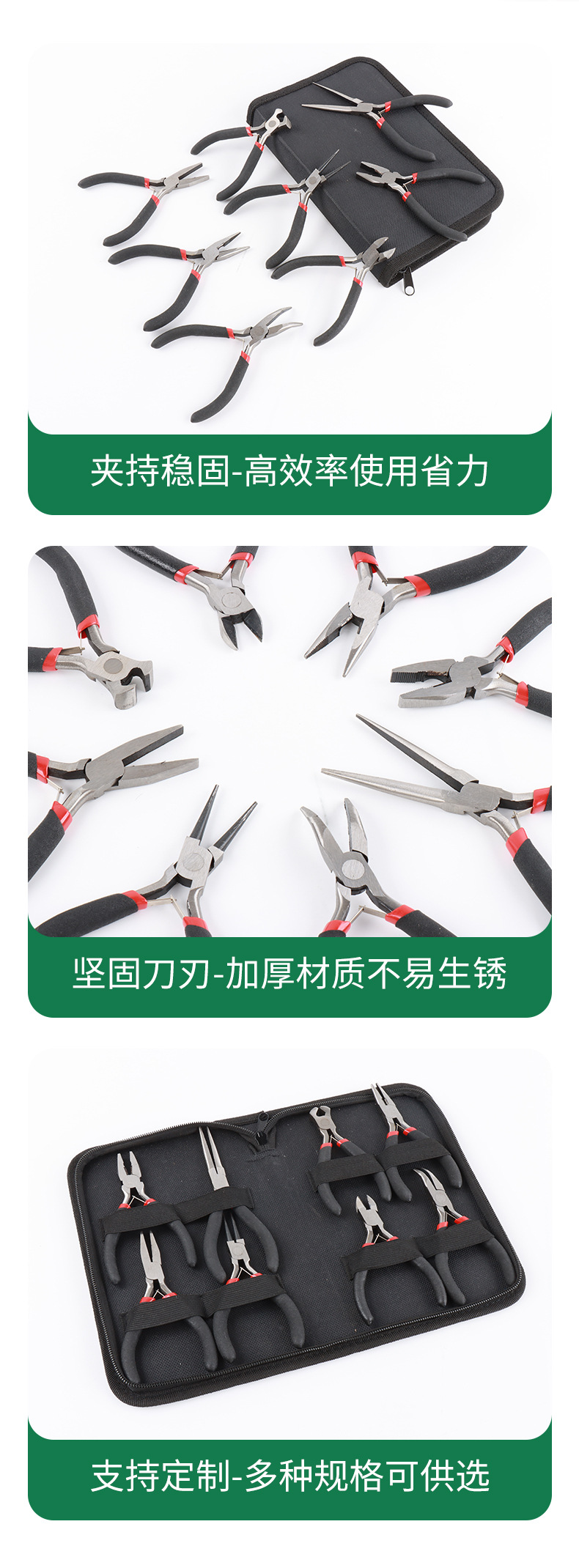 详情模版_05.jpg