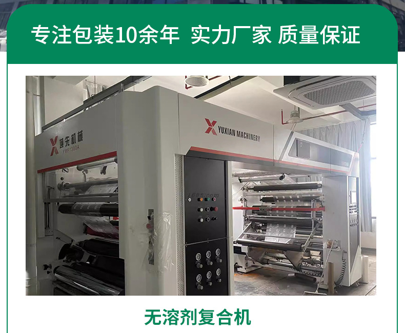 巨泰详情页实力展示模版_02.jpg