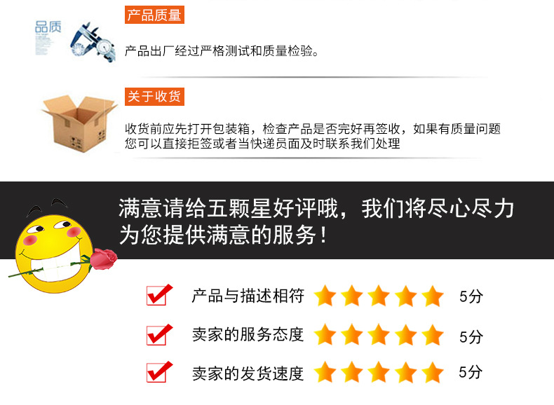 宽边一体投光灯_30.jpg