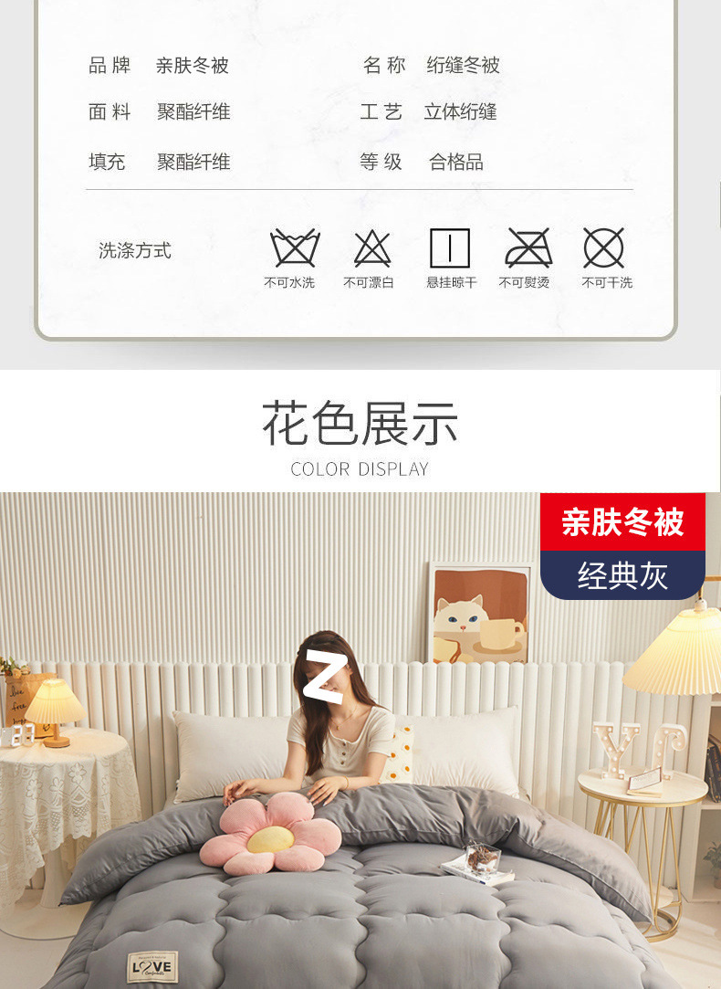 63411793-f2b5-42f7-9b67-07f26dad3987.jpe