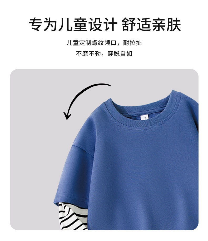 c9752bd0-fa96-4fbe-8750-e91504