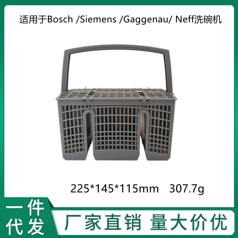 微信图片_20230607155706_副本