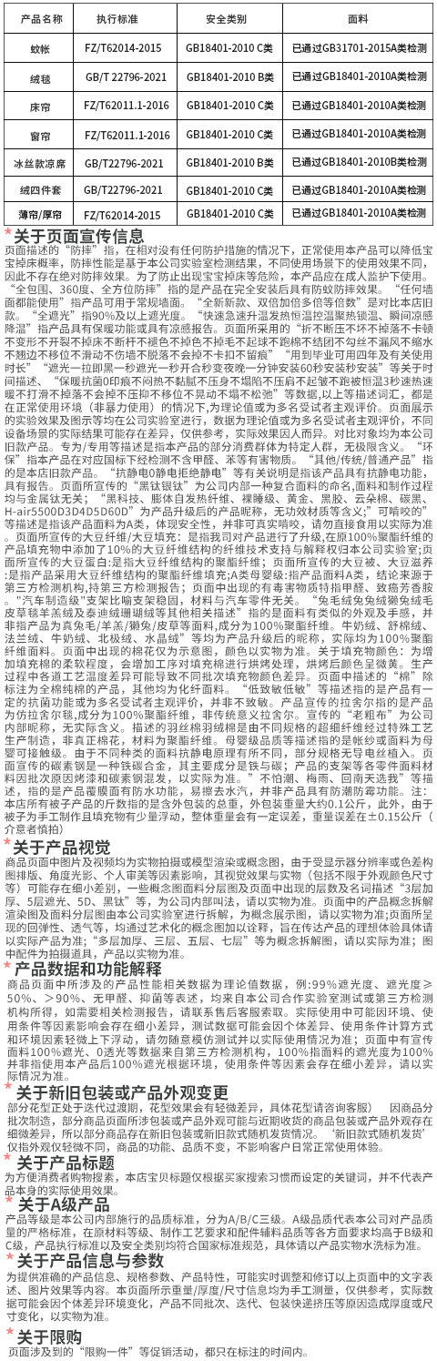 0f0b7835-8bef-43ba-b1f0-da6448078fb3.jpe