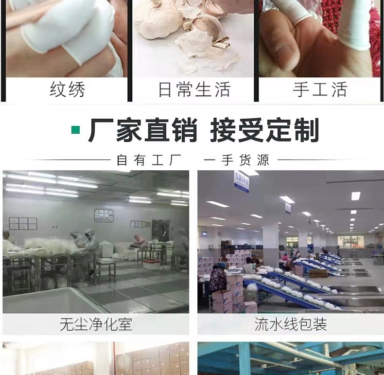 4220eb73fa9ec656570497a238a175