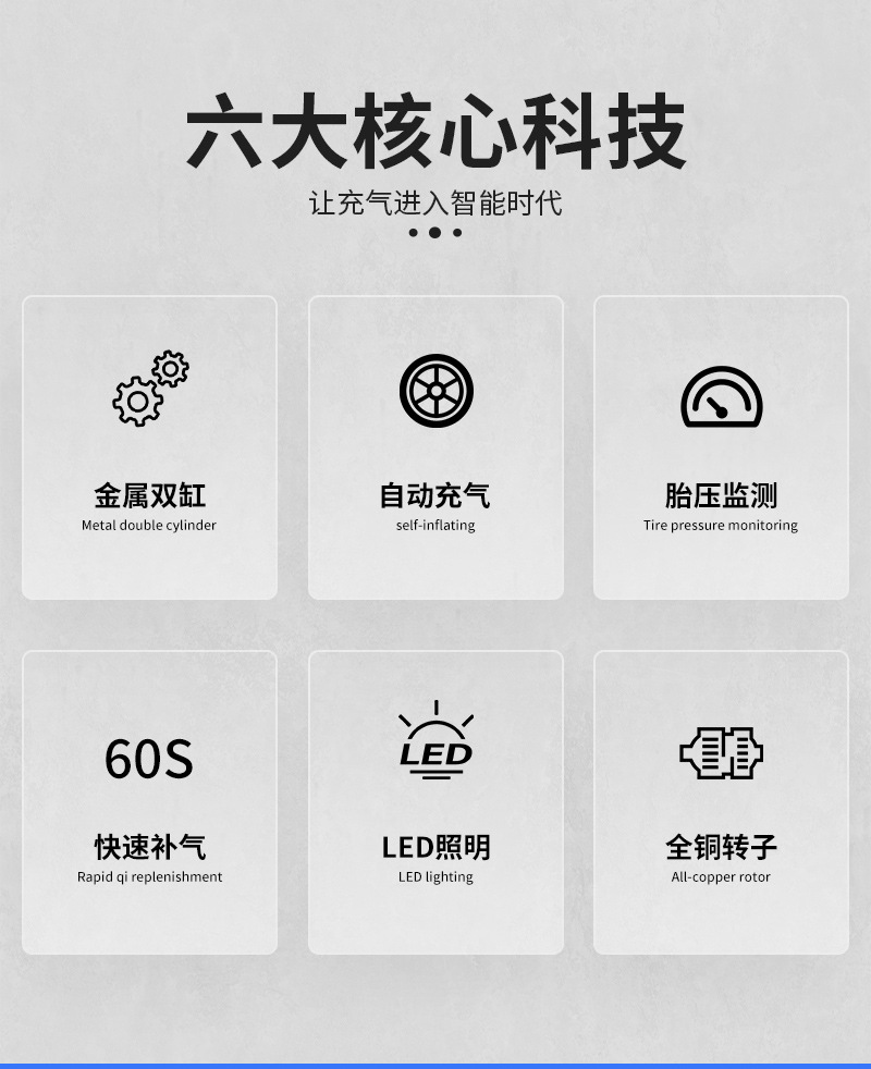 卡普详情_04