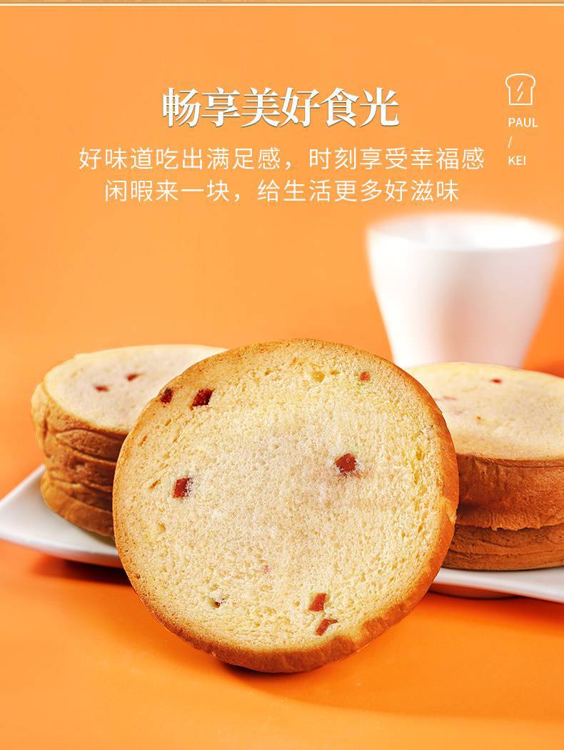 6624c1c7-5cf0-40e9-bf0f-af8a5fe50299.jpe