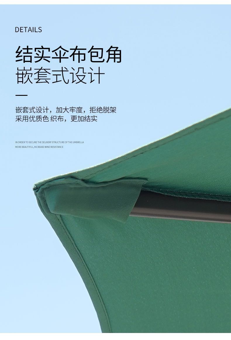 87095584-d6aa-468f-b6d6-820e92a7235b.jpe