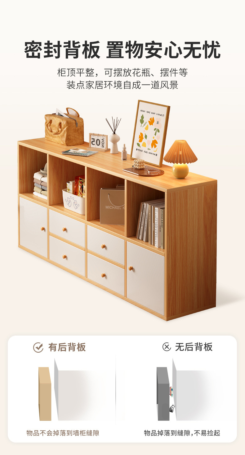 复制_书架置物架落地家用客厅卧室靠墙矮收纳柜子.jpg