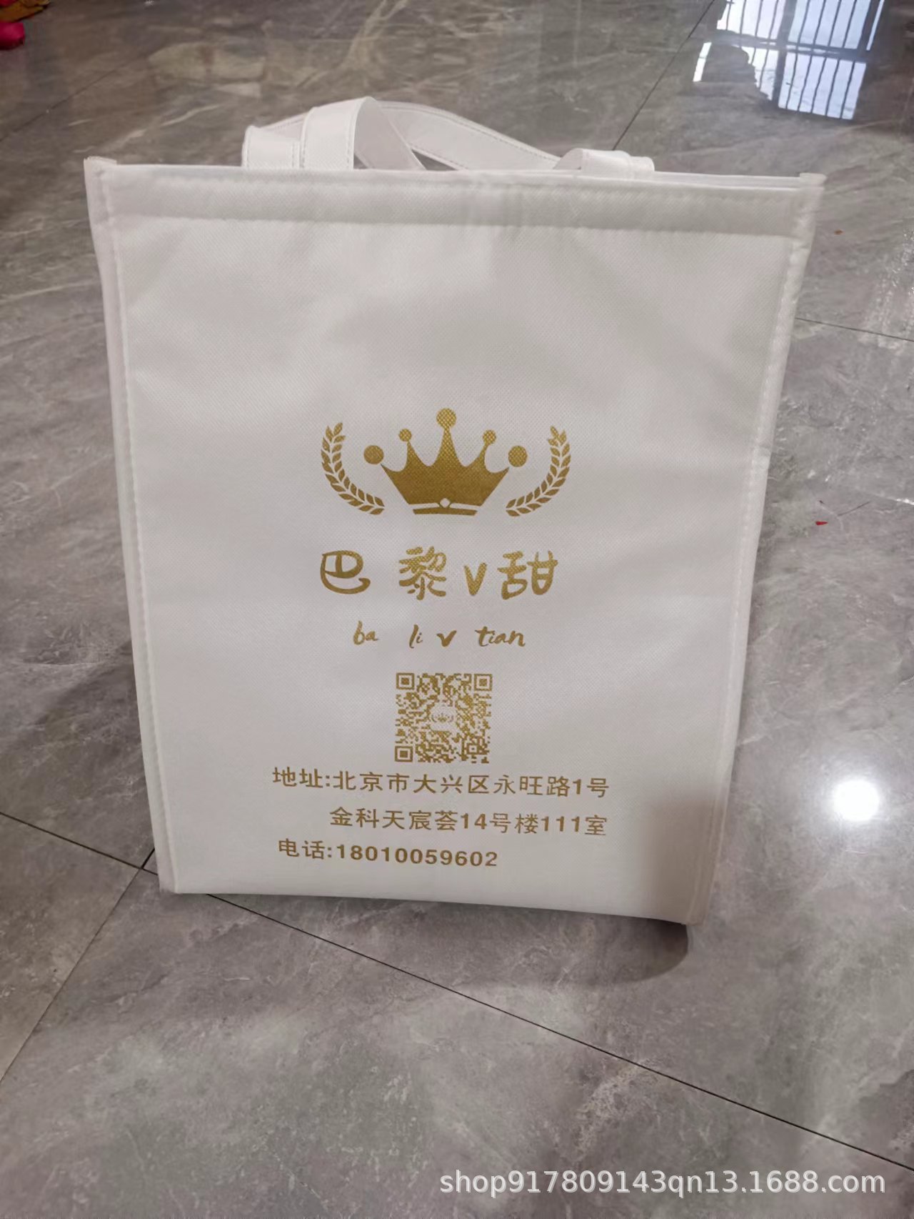 ade7ad7ecc160cfbb79eb14a95e36b