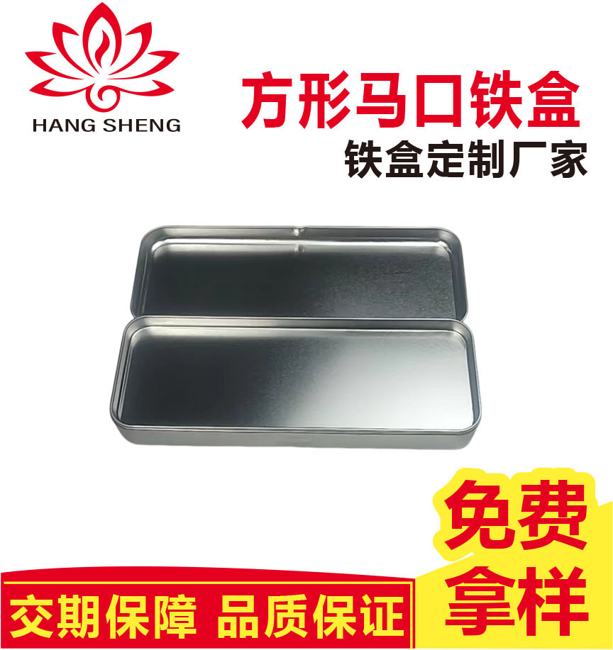未标题-4psd