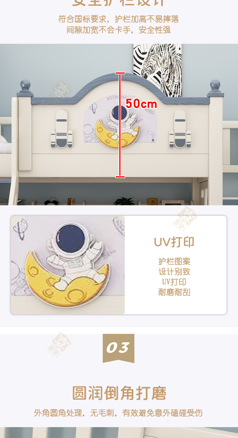 蓝白详情_11.jpg
