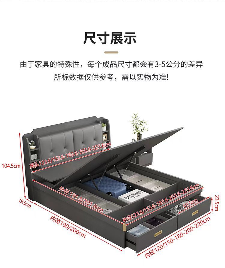 5e6a4571-4cf2-45c5-8cd7-6749a2bcd377.jpe