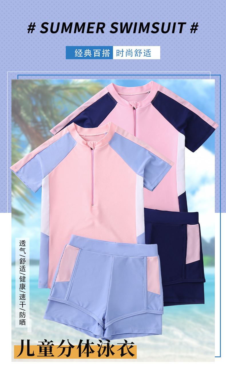 详情页_01.jpg