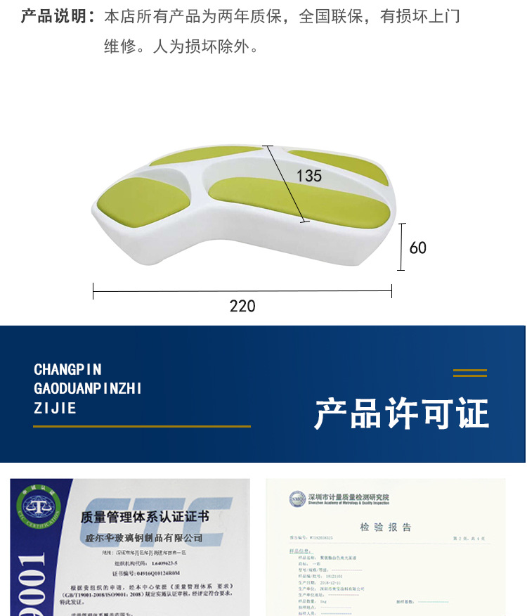 详情_11.jpg
