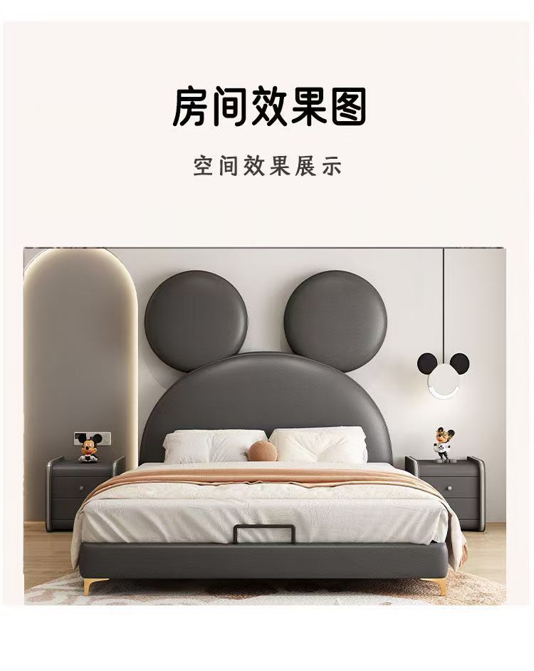 b0009a0a-5fcc-467c-a44b-77afef687a35.jpe