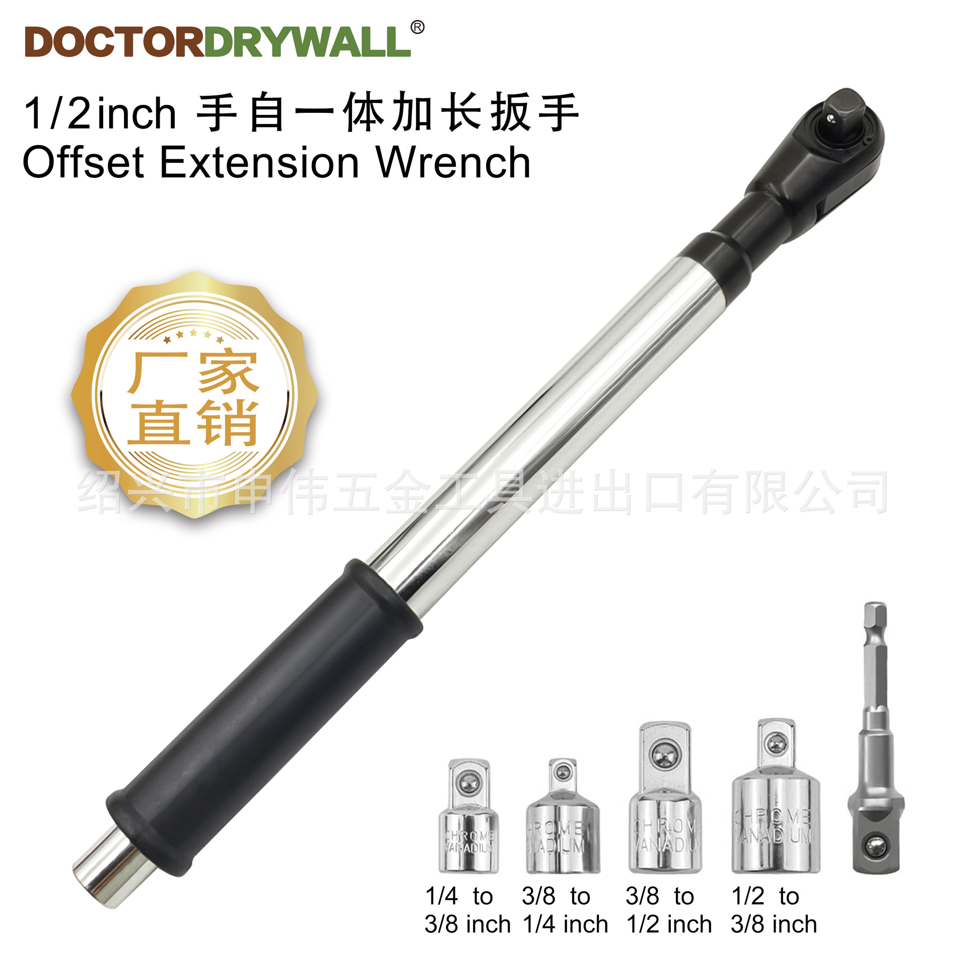 主图1 - 副本.jpg