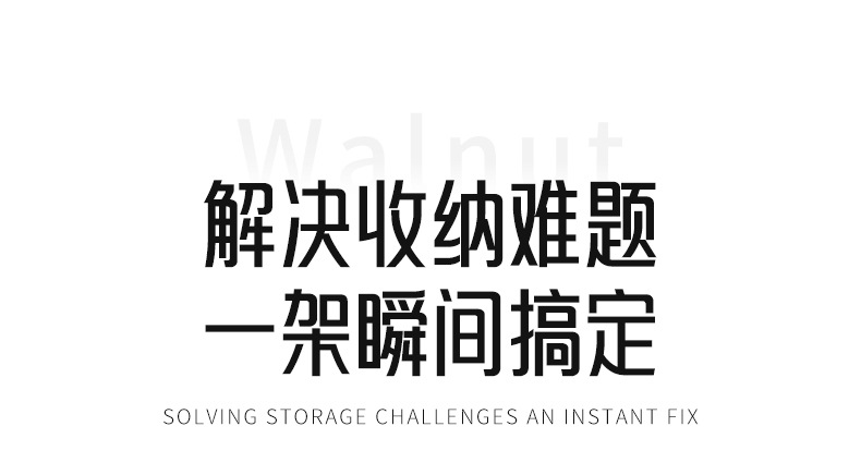 详情_13.jpg
