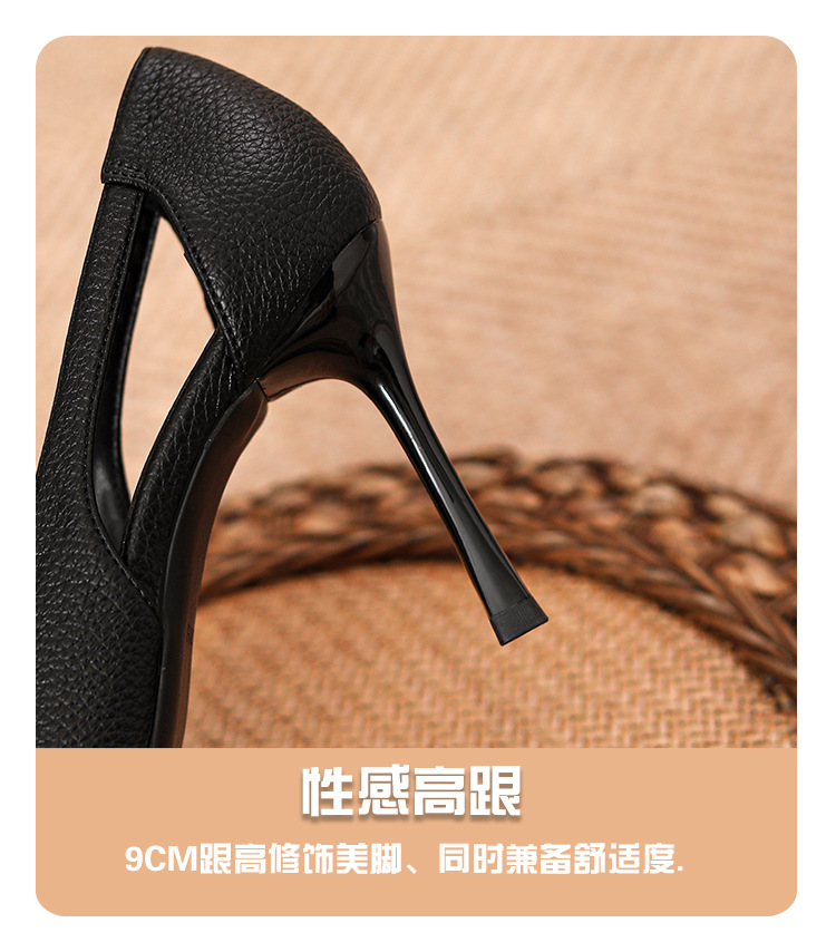 详情 (7).jpg