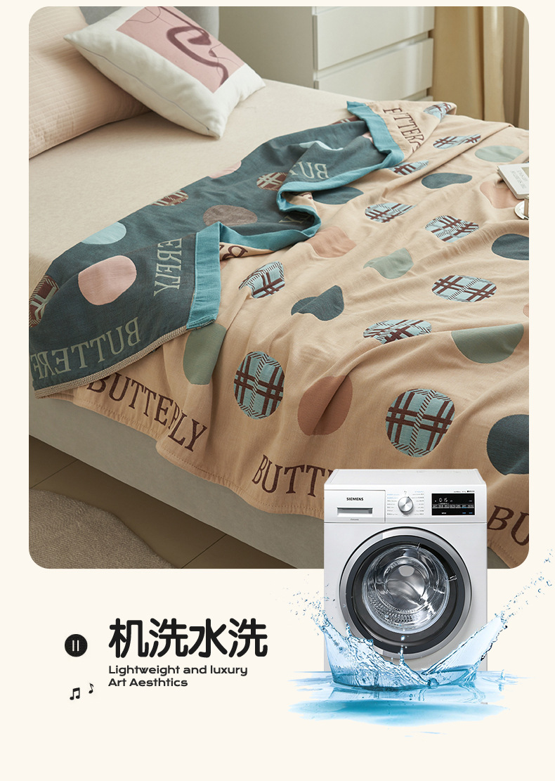 多彩圆点_12.jpg