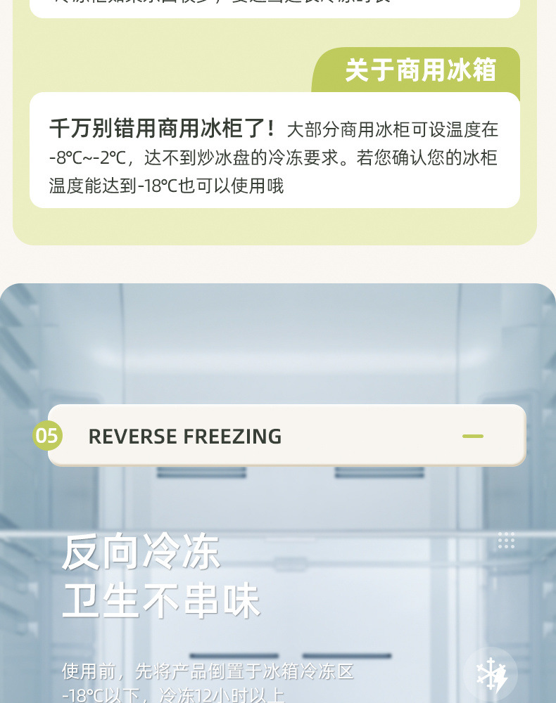 6d223e97-3498-4a59-812c-c213b2b2b857.jpe