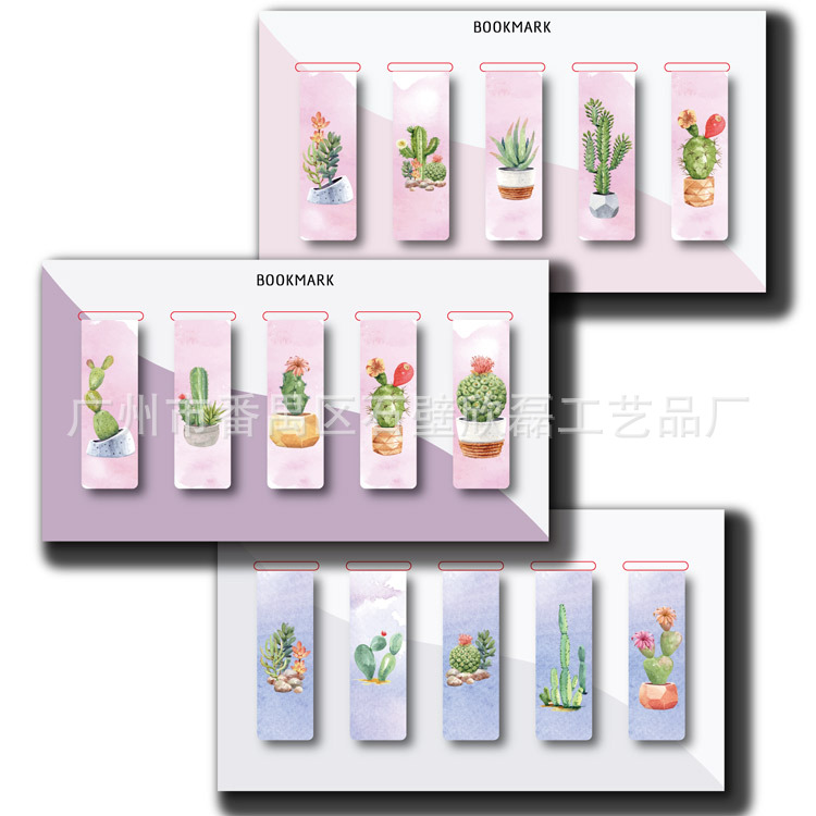 多肉-挂卡书签-2023-7-5_画板-1