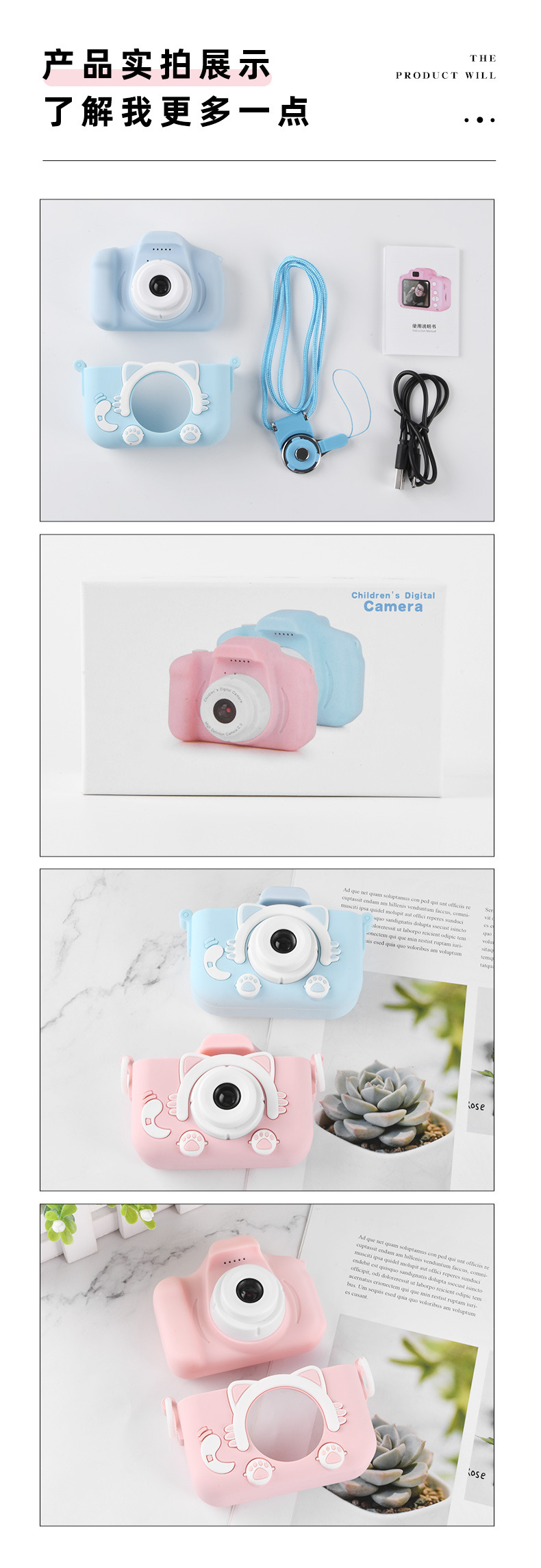 200双镜头_08 (3).jpg