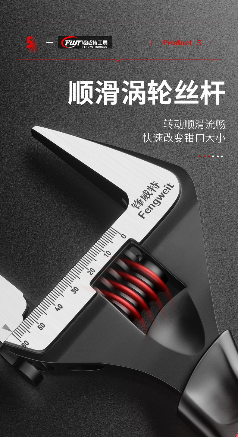 详情_08.jpg