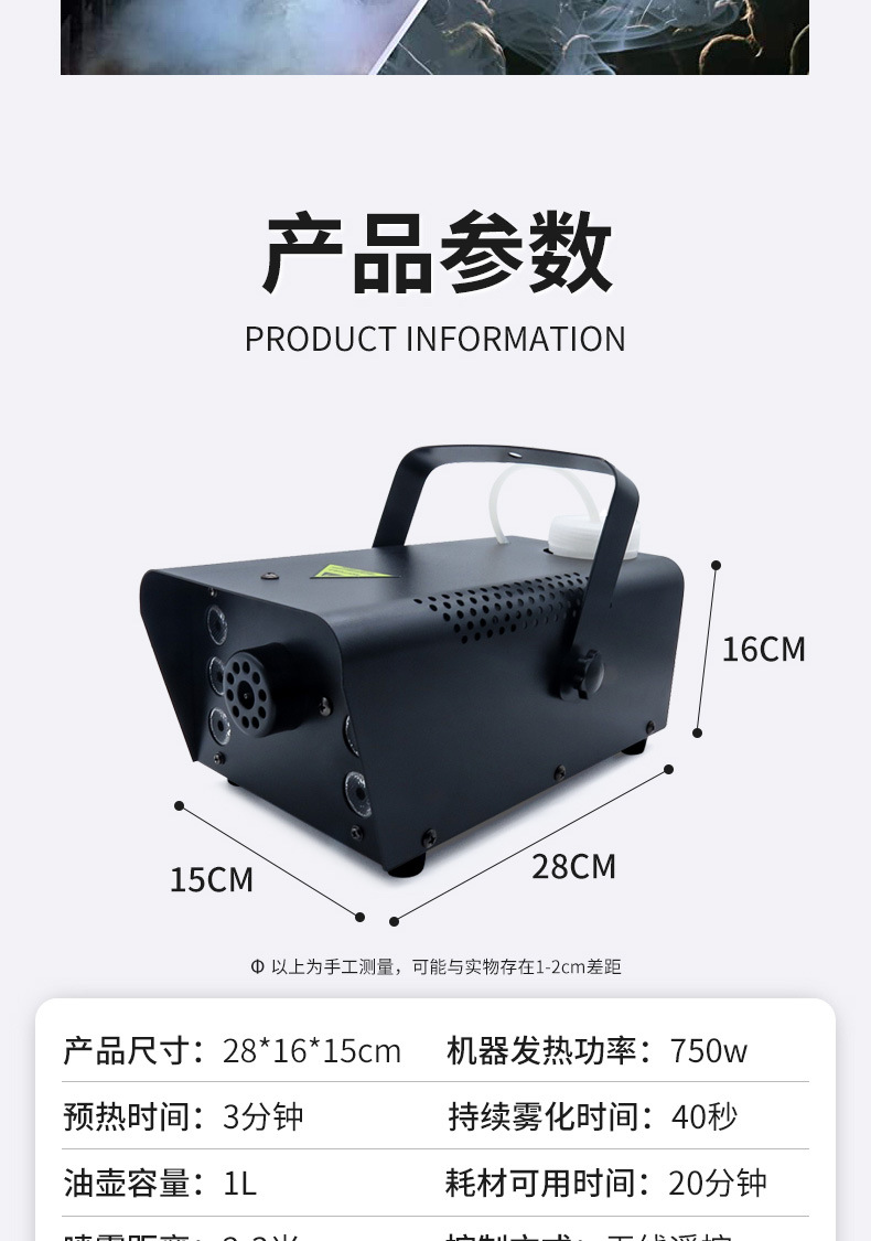 页面_11