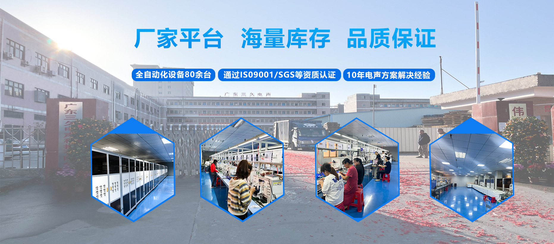 9cb47aa81247bcb5846d00763aa1ee