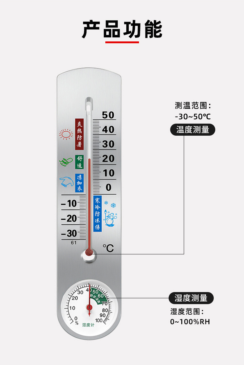G337详情页_03.jpg