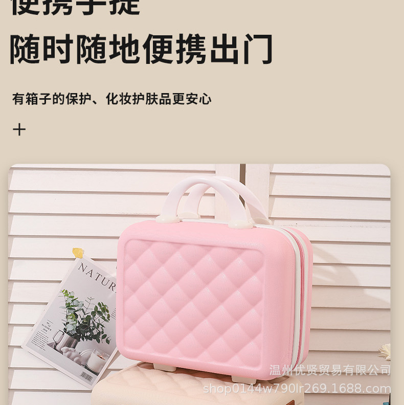 优贤详情_07.jpg