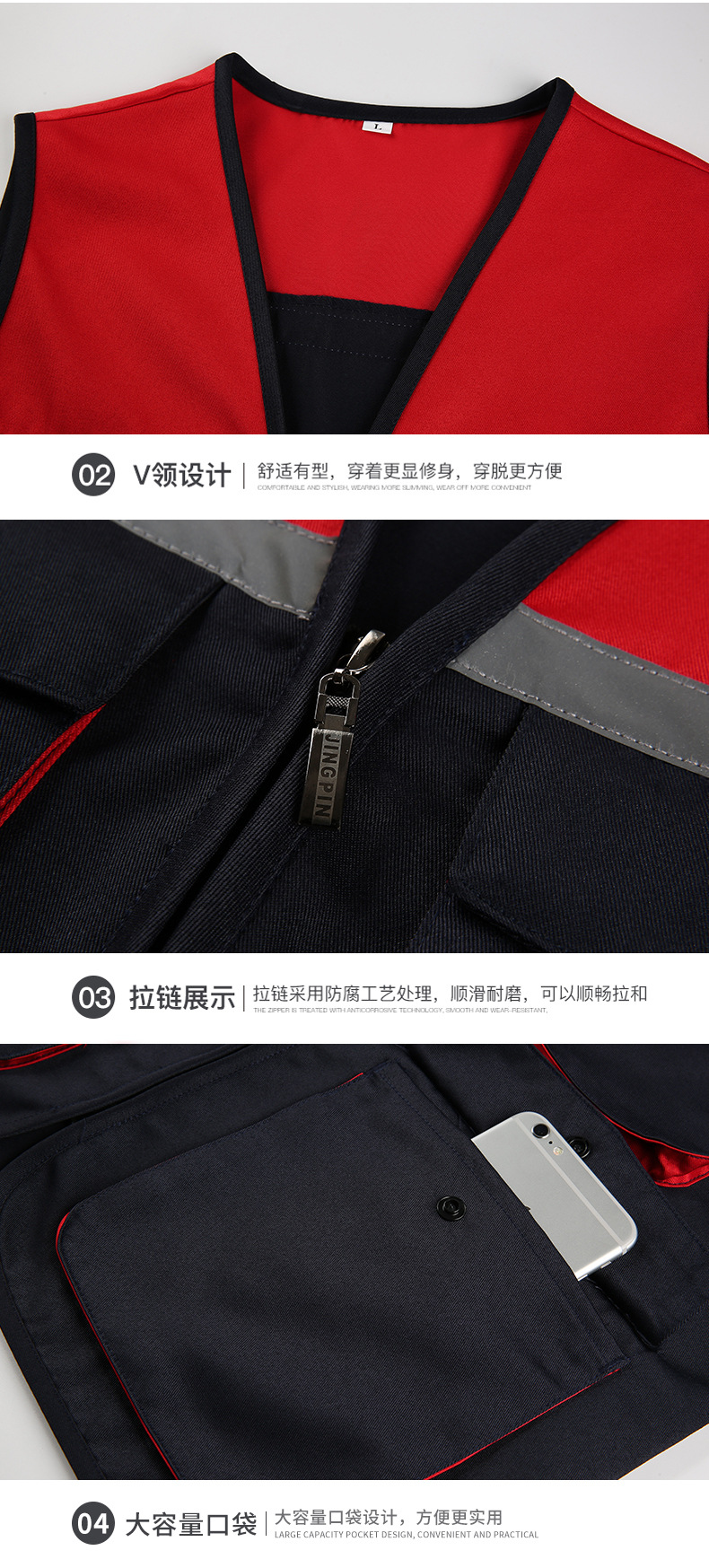 宝贝详情 (1).jpg