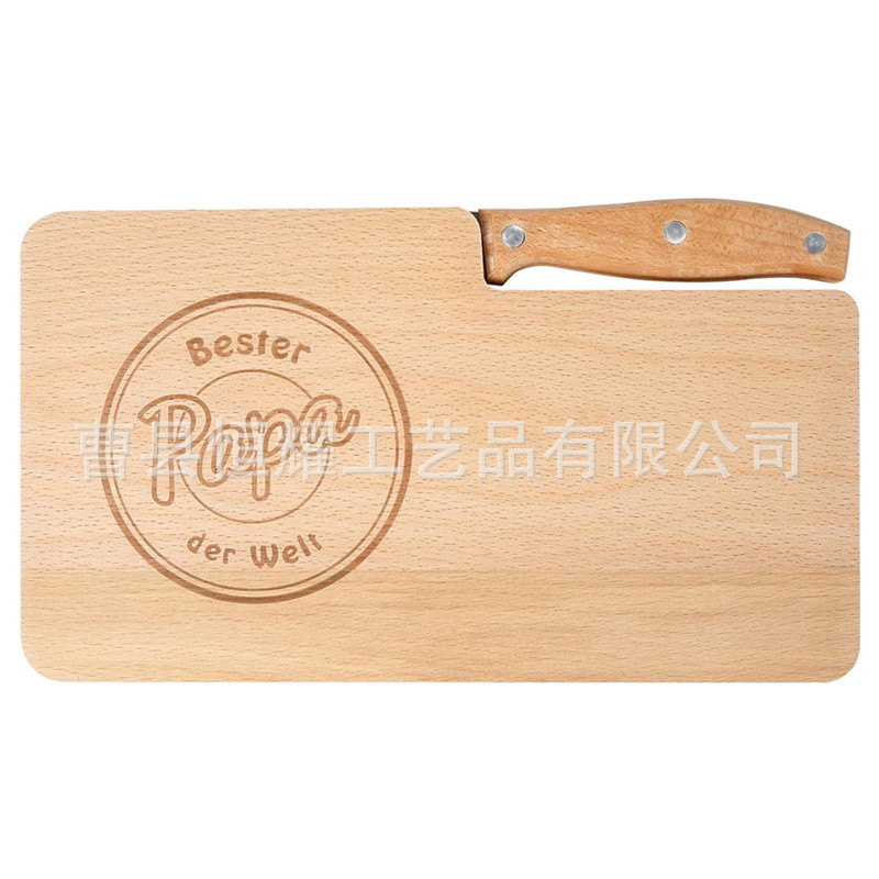 亚马逊热销砧板 橡胶木带刀芝士奶酪板 创意家用切菜板儿童辅食