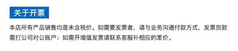 第二