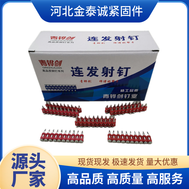 微信图片_20220726163121_副本22