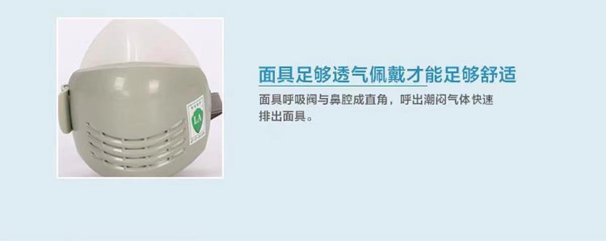 微信图片_20220921140530
