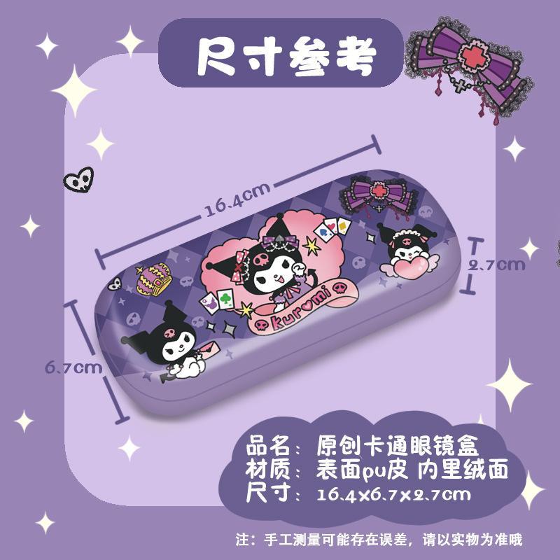 723336321097m0ee9d606-553e-4db