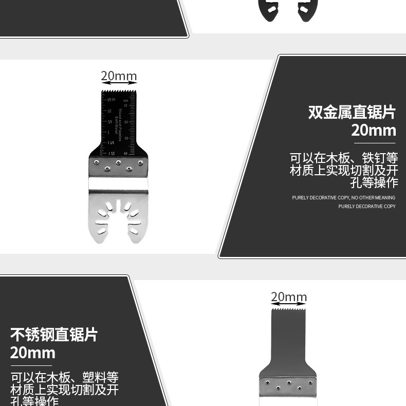 详情_08.jpg