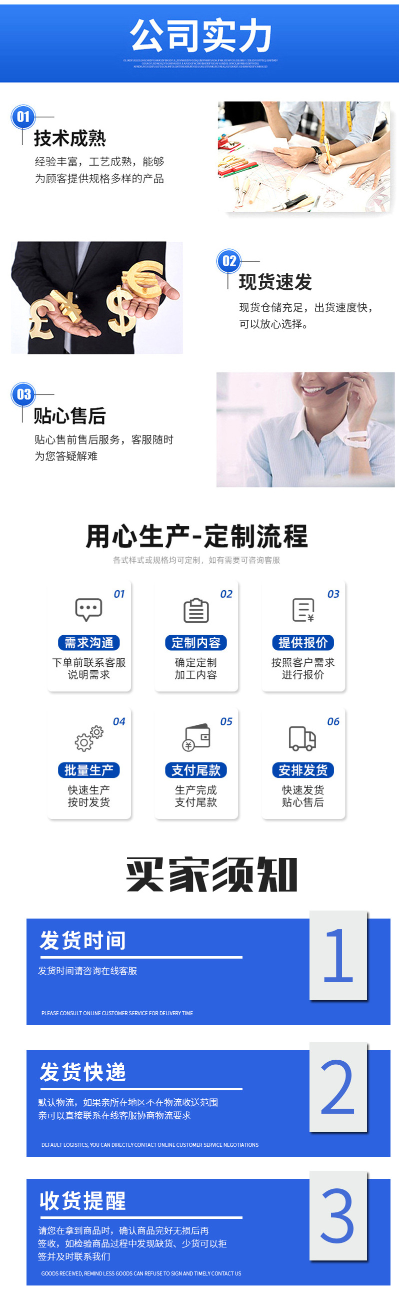 套版_03